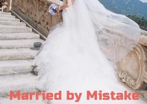 Married by Mistake: Mr. Whitman's Sinner Wife